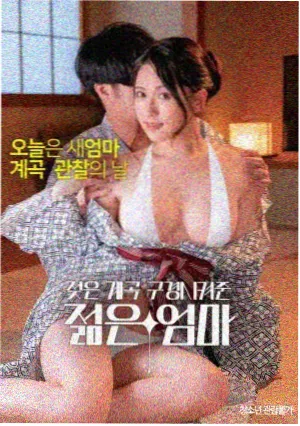 热门电影 深海危机