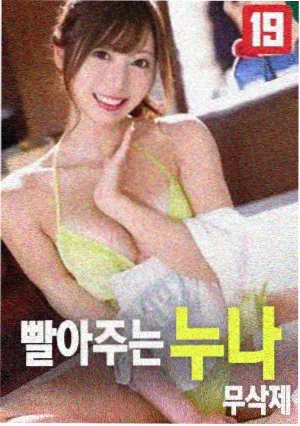 最新电影 喜剧之王