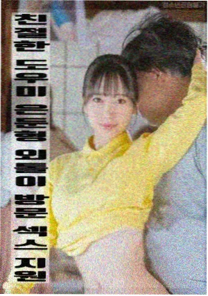 经典电影 星际穿越
